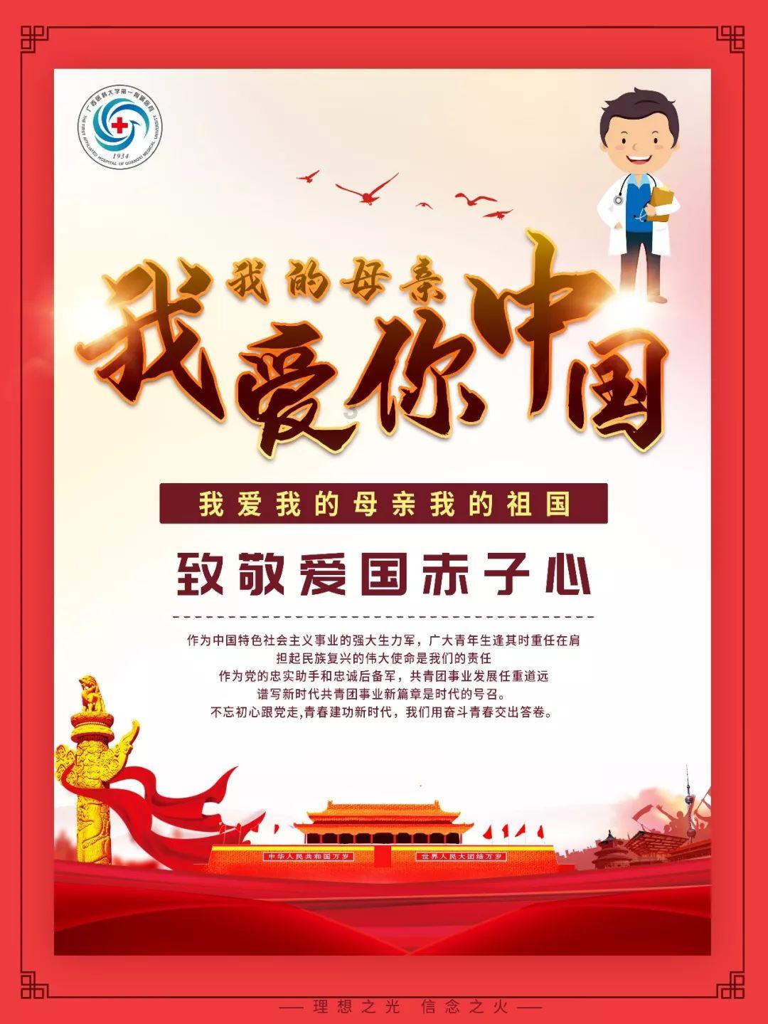 失忆症：猪猡
